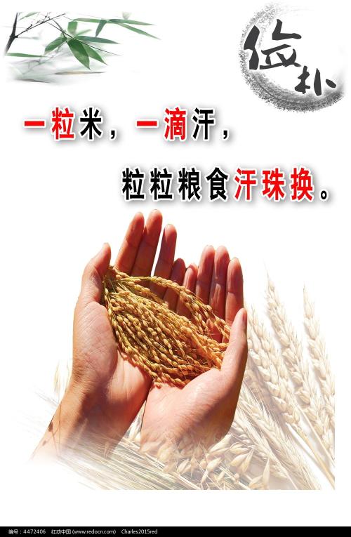 购买台湾国防大学文凭毕业证